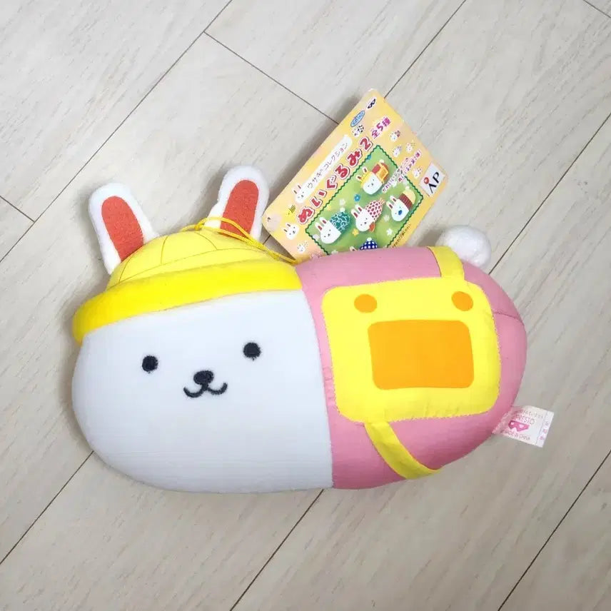 [BUNJANG] Usakore Rabbit Pill Medium Mascot Plush / 급처) 우사코레 토끼알약 중형 마스코트 인형