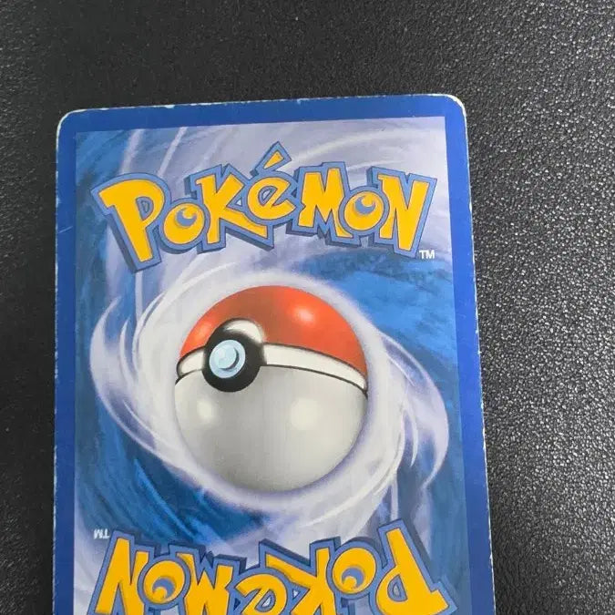 [BUNJANG] Pokemon Card Clefairy DP / 포켓몬 카드 삐삐 dp
