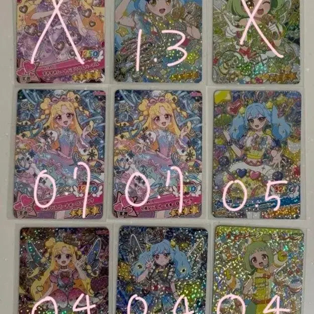 [BUNJANG] iPHER 4-Star Signed Gumi Photocard Bundle Set / 오네가이 (부탁해) 아이프리 4성 싸인 구미 공구 합니다 !