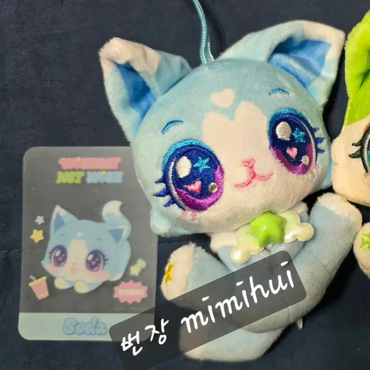 [BUNJANG] NCT WISH Wish Cat Plush Keychain Yushi Soda Nyang (Unsealed) / (단순개봉) 엔시티위시 nct wish 위시캣 플러시키링 유우시 소다냥