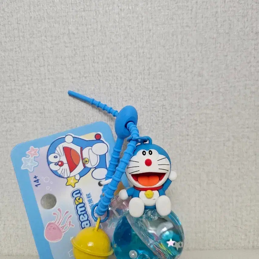 [BUNJANG] Doraemon Water Bottle Keychain New / 도라에몽 물병 키링 새상품