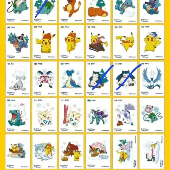 [BUNJANG] Pokemon Bread Seals (Tti-bbu-ssil) - Choose 3: Cyndaquil, Blastoise, Togepi / 포켓몬띠부씰 호빵씰 3개 선택 리아코 거북왕 스키토게피 호빵띠부씰