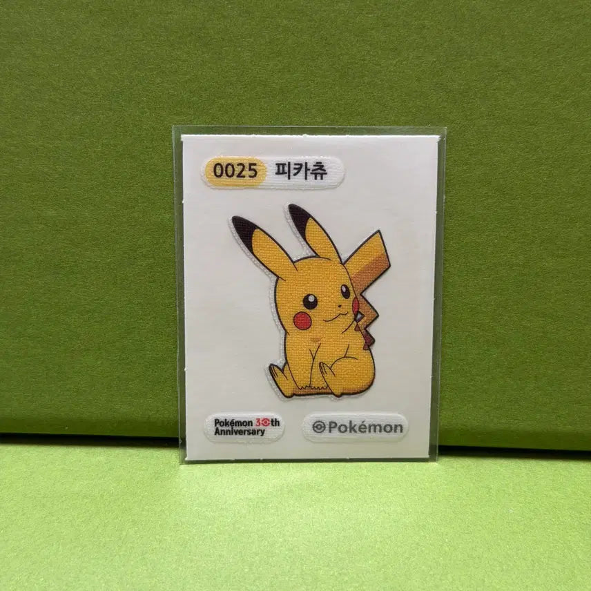 [BUNJANG] Pokemon 30th Anniversary Pikachu Sticker / 포켓몬 띠부씰 30주년 피카츄