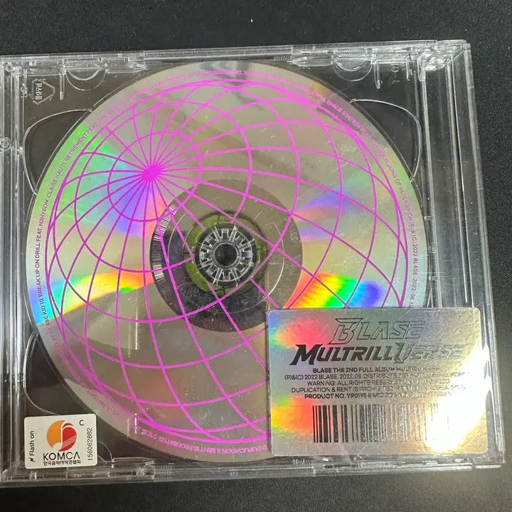 [BUNJANG] Blase Multrill Verse CD Unsealed / 블라세(Blase) 멀트릴벌스(Multrill Verse) CD 개봉