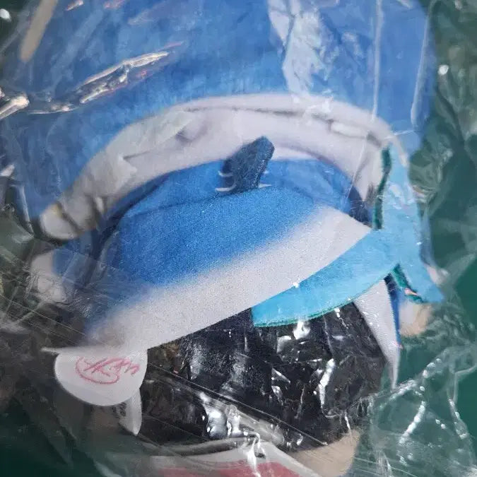 [BUNJANG] GaoGouGa Plush / 가우르구라 인형