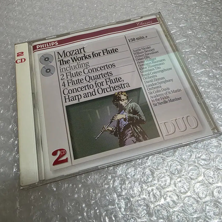 [BUNJANG] Mozart: The Complete Works for Flute (2CD) / Mozart: The Works for Flute 2CD