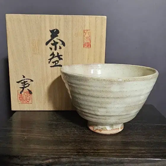 [BUNJANG] Celadon Tea Bowl / 다완 (k-347)