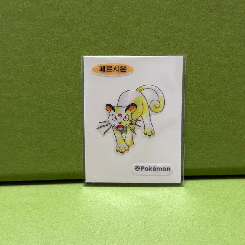 [BUNJANG] Pokemon 30th Anniversary Persian Sticker / 포켓몬 띠부씰 30주년 페르시온