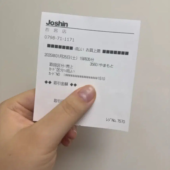 [BUNJANG] Pokemon Battle Partners Japanese Single Pack / 1팩남음)포켓몬 카드 배틀파트너즈 일판 일본판 낱팩