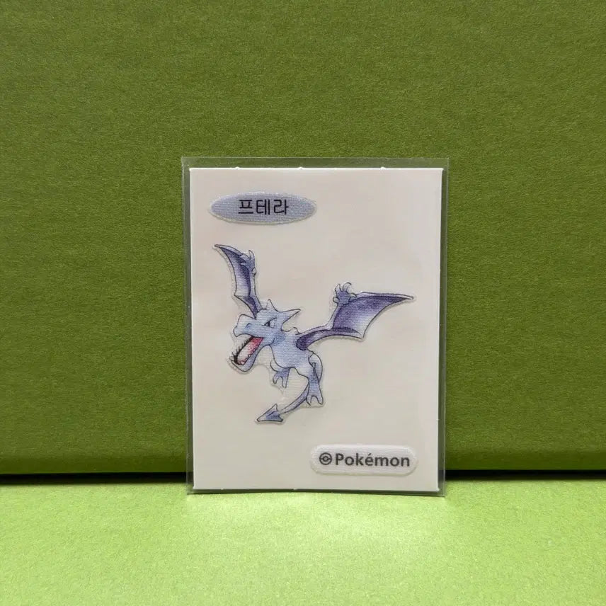 [BUNJANG] Pokemon 30th Anniversary Pterodactyl Sticker / 포켓몬 띠부씰 30주년 프테라