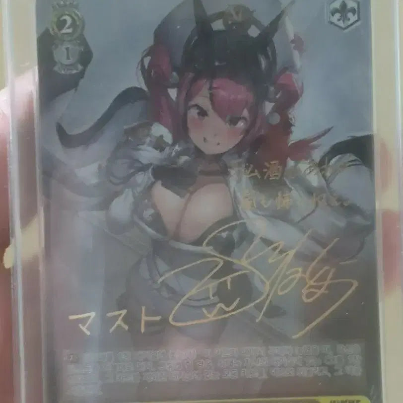 [BUNJANG] Weiss Schwarz Nikke Mast SP Card / 바이스슈발츠 니케 마스트 SP판매