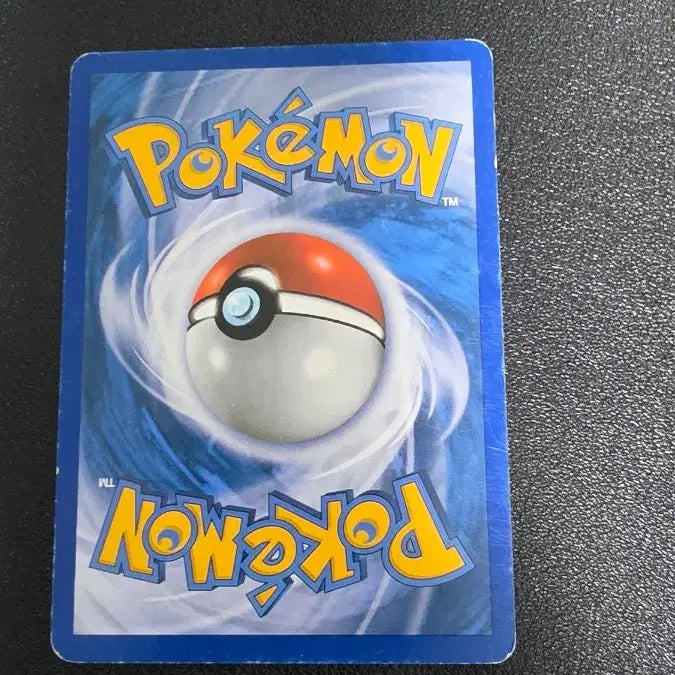 [BUNJANG] Pokemon Card Luxury Ball DP / 포켓몬 카드 럭셔리볼 dp