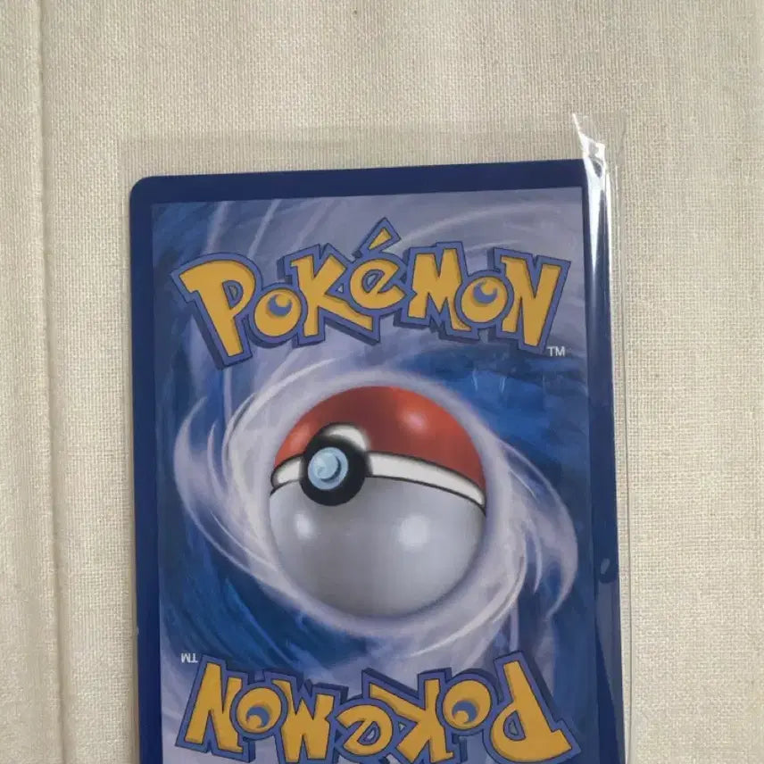 [BUNJANG] Pokémon Card UR (Ultimate Rare) / 심향의 칠색조 ex ur
