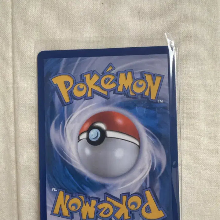 [BUNJANG] Pokémon Card UR (Ultimate Rare) / 심향의 칠색조 ex ur