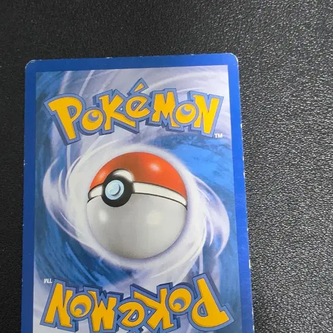 [BUNJANG] Pokemon Card Bubble Coat DP / 포켓몬 카드 버블코트 dp