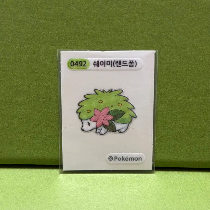 [BUNJANG] Pokemon Sticker Sheimi (Land Form) / 포켓몬 띠부씰 쉐이미 (랜드폼)