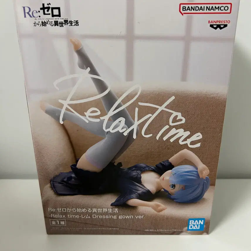 [BUNJANG] Re:Zero Ram Relax Time Figure (Sealed) / 미개봉)리제로) 렘 릴렉스타임 피규어