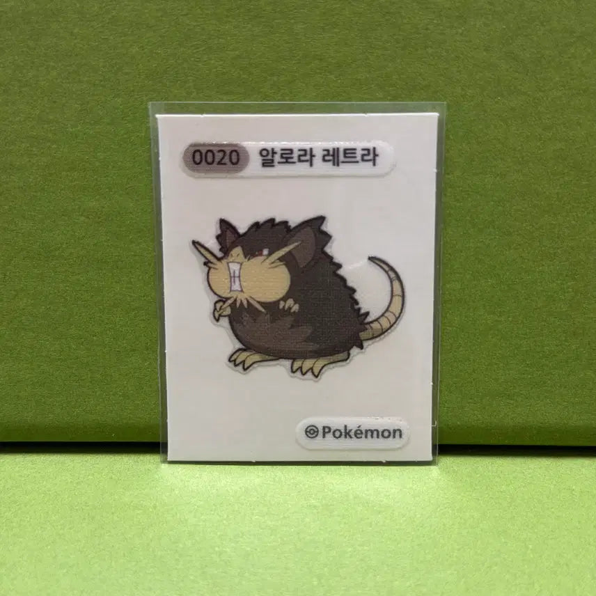 [BUNJANG] Pokemon Alola Rattata Sticker / 포켓몬 띠부씰 알로라 레트라