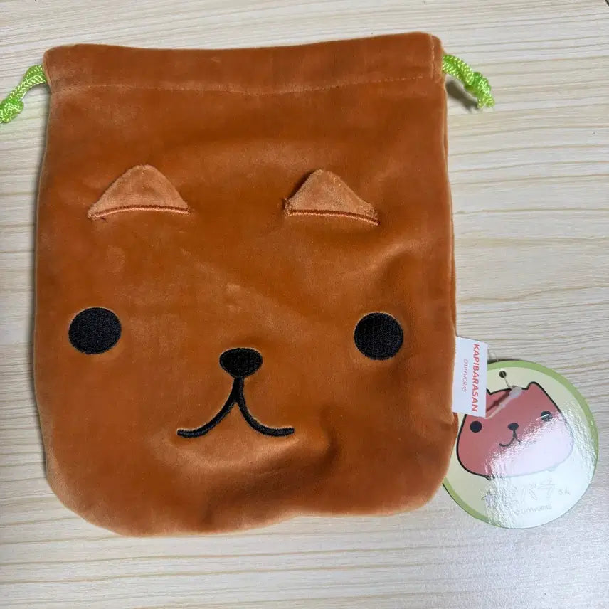 [BUNJANG] Capybara Drawstring Pouch Plush Doll / 카피바라상 카피바라 복조리 파우치 인형 양도 판매