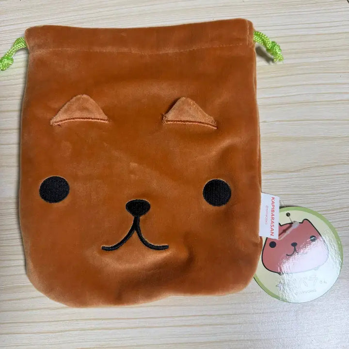 [BUNJANG] Capybara Drawstring Pouch Plush Doll / 카피바라상 카피바라 복조리 파우치 인형 양도 판매