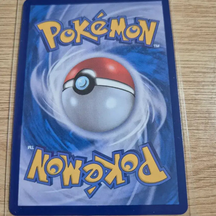 [BUNJANG] Pokemon Card Tsumugi ex SR 118/102 SR / 포켓몬 카드 전툴라 ex SR 118/102 SR