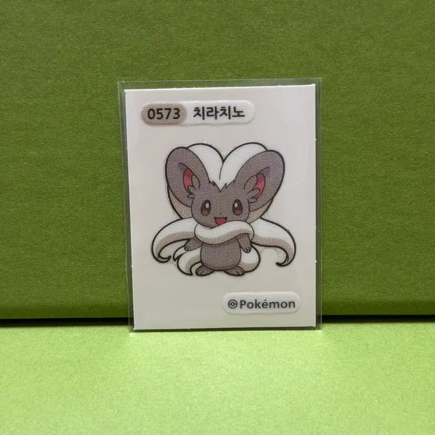 [BUNJANG] Pokemon Chemochao Sticker / 포켓몬 띠부씰 치라치노