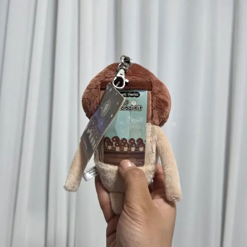 [BUNJANG] Vintage Toy Doll - Classic Cartoon Character Goods - Mushroom Nameko Card Keychain / 빈티지 토이 인형 고전 만화 피규어 캐릭터 굿즈 버섯 나메코 카드 키링