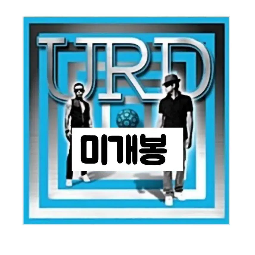 [BUNJANG] URD 1st Album URD CD (Sealed) / URD 1집 - URD CD