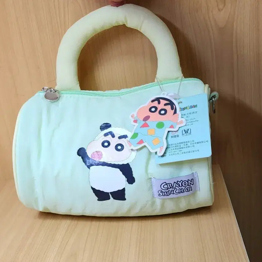 [BUNJANG] Crayon Shin-chan Bag / 찡구가방