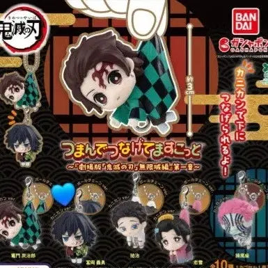 [BUNJANG] Demon Slayer: Kimetsu no Yaiba Gachapon Hakuji, Koyuuki, Akaza Bundle Set / 귀멸의 칼날 귀칼 대롱가챠 하쿠지, 코유키, 아카자 일괄