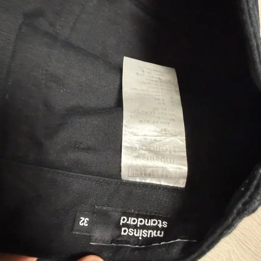 [BUNJANG] Musinsa Standard Fatigue Pants Black / 무신사 스탠다드 퍼티그 팬츠 32 블랙