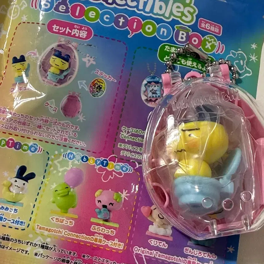 [BUNJANG] Tamagotchi Collectible Figure Puptime - Mamechi, Ginjirochi (Sealed) / 다마고치 콜렉터블 피규어 풉타임 미개봉 마메치 긴지로치 판매 교환