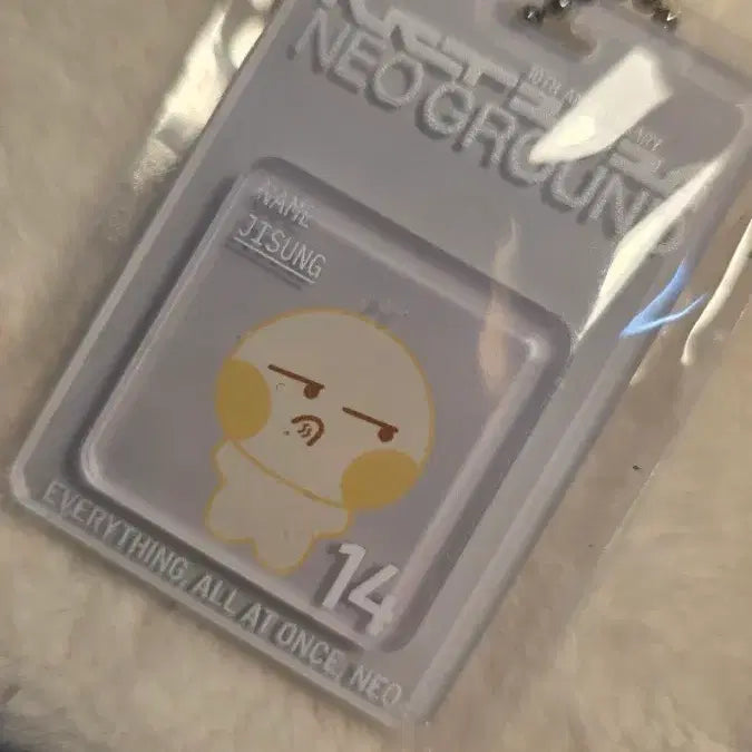 [BUNJANG] NCT Dream Jisung Neo City: Ground Character Miniature Keychain / 엔시티 팝업 네오그라운드 드림 지성 아이디 뱃지 캐릭터 미니어쳐 키링