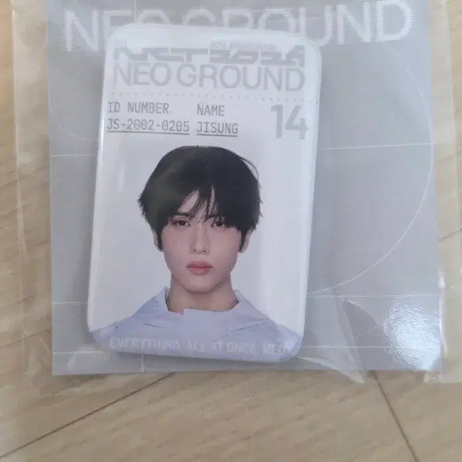 [BUNJANG] NCT Dream Jisung Neo City: Ground Character Miniature Keychain / 엔시티 팝업 네오그라운드 드림 지성 아이디 뱃지 캐릭터 미니어쳐 키링