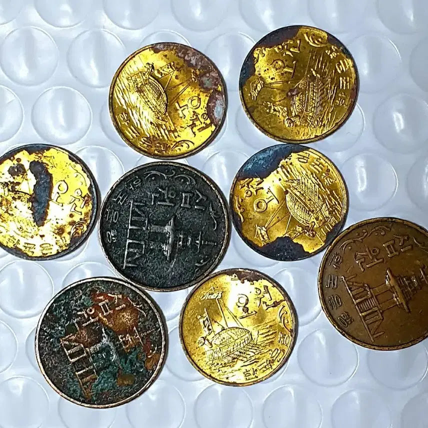 [BUNJANG] Korean Coin Bundle (Includes 1966 10 Won Coin) / 한국은행 주화 10원 66년 포함 8개 일괄 드립니다