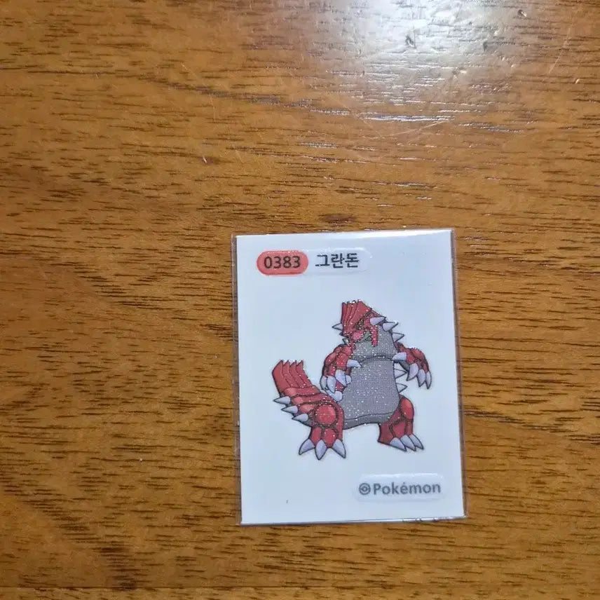 [BUNJANG] Pokemon Grandon Sticker / 포켓몬 그란돈 띠부씰