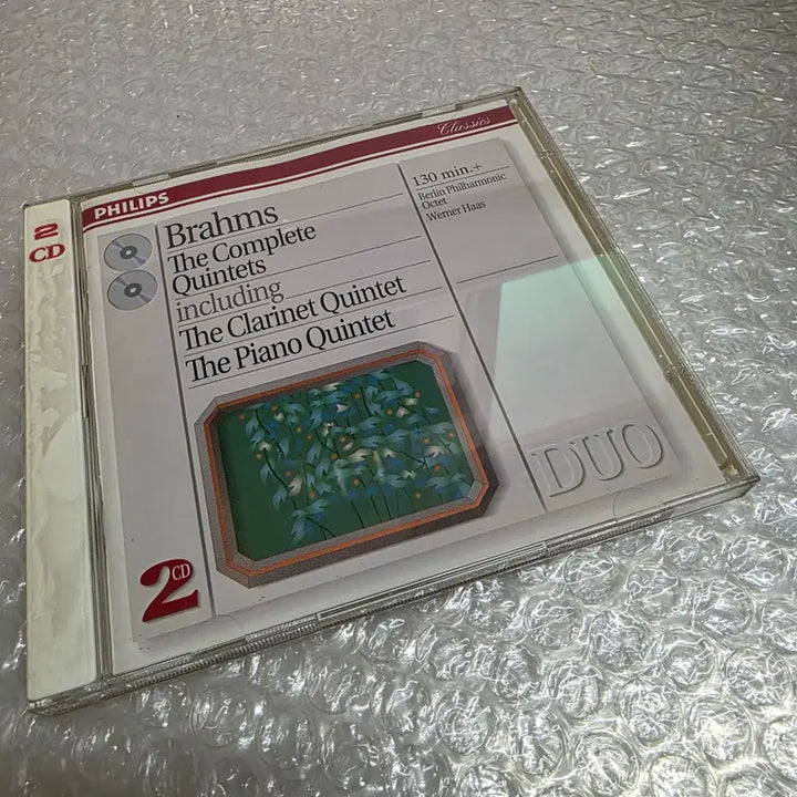[BUNJANG] Brahms: The Complete Quintets 2CD / Brahms : The Complete Quintets 2CD