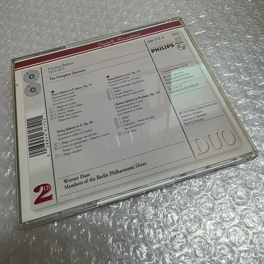 [BUNJANG] Brahms: The Complete Quintets 2CD / Brahms : The Complete Quintets 2CD