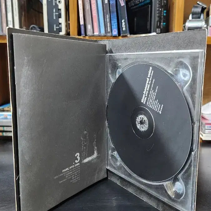 [SOLD OUT] 박효신 3집 CD