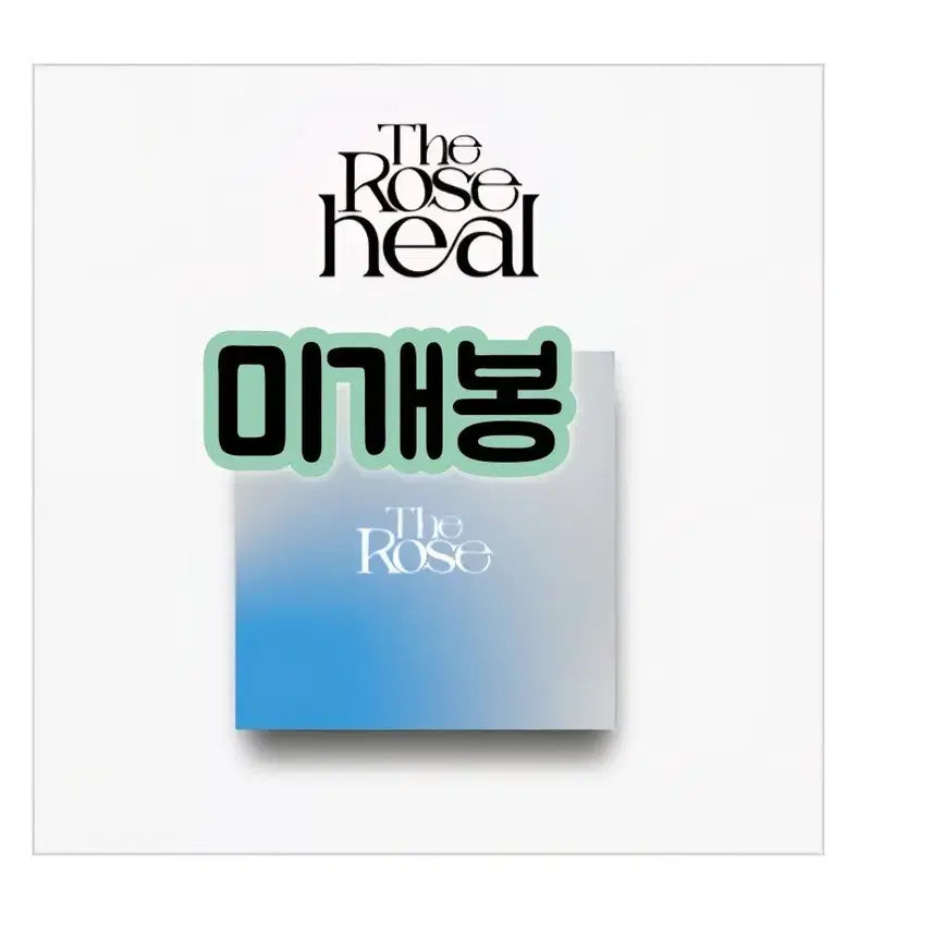 [BUNJANG] The Rose HEAL [~ ver.] CD / 더 로즈 - HEAL [~ ver.] CD