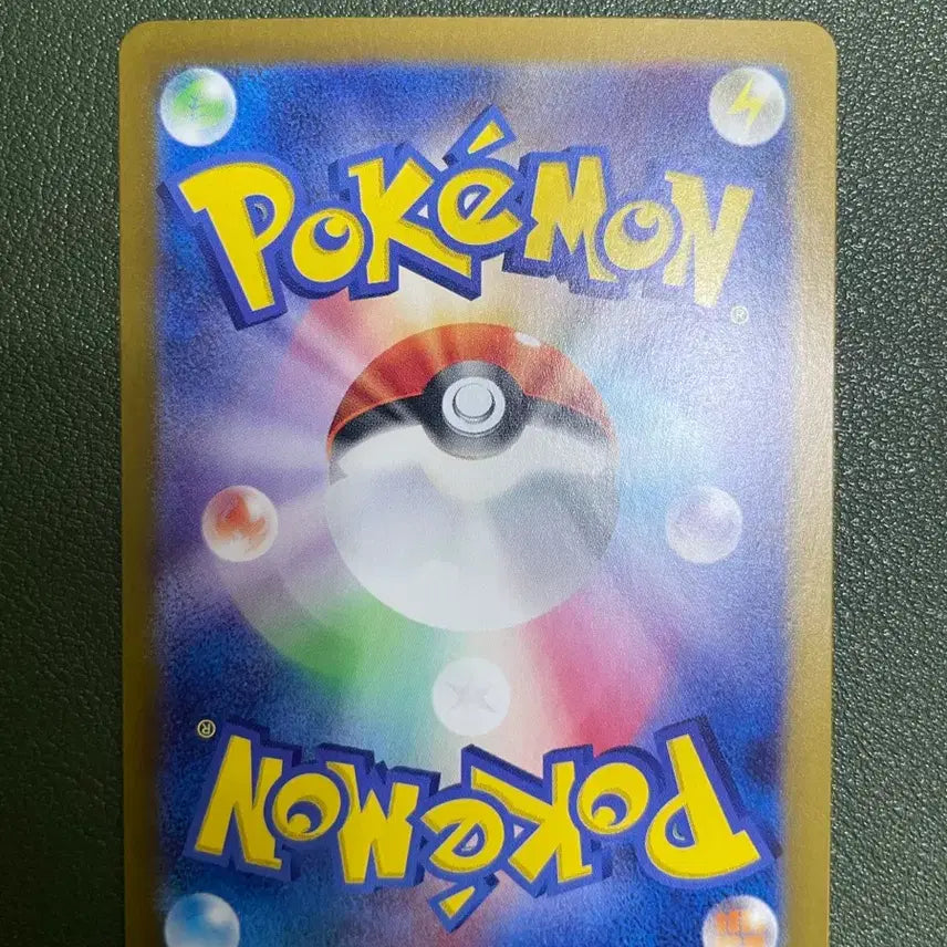 [BUNJANG] Pokemon Card Japanese Blastoise Monball Holo Set Bundle Set / 포켓몬카드 일판: 블래키 몬볼 홀로 세트 일괄