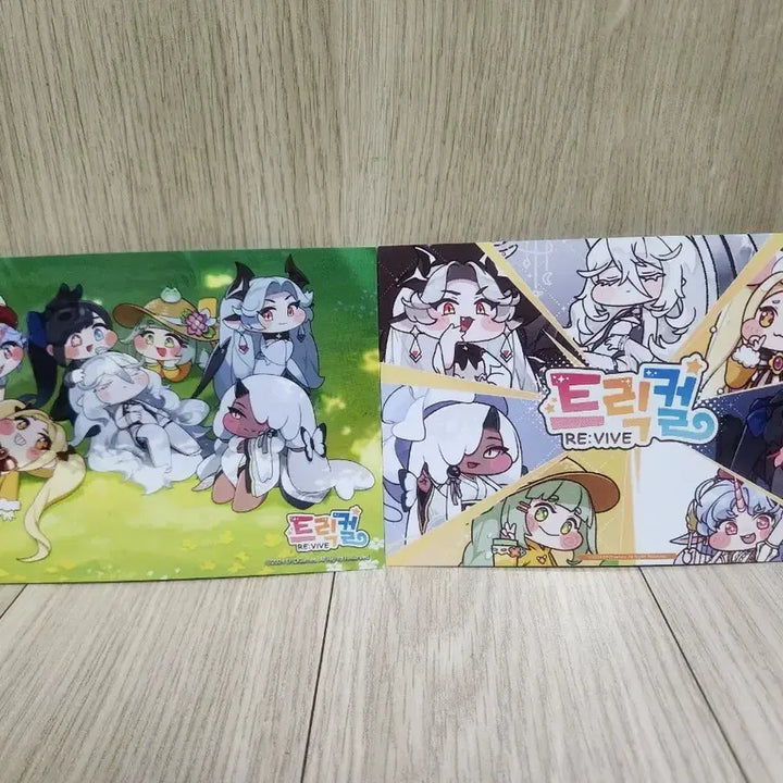 [BUNJANG] Trickle 0.5 Anniversary Set 2 Types Postcards Bundle Set / 트릭컬 0.5주년 반주년 특전 엽서 2종 일괄
