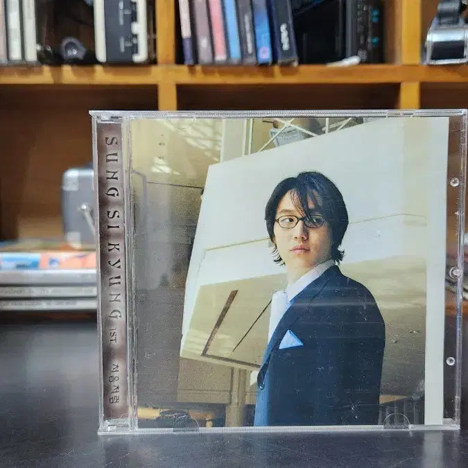 [BUNJANG] Sung Si Kyung 1st Album Cheotsum Cheoreom CD / 성시경 1집 처음처럼 CD