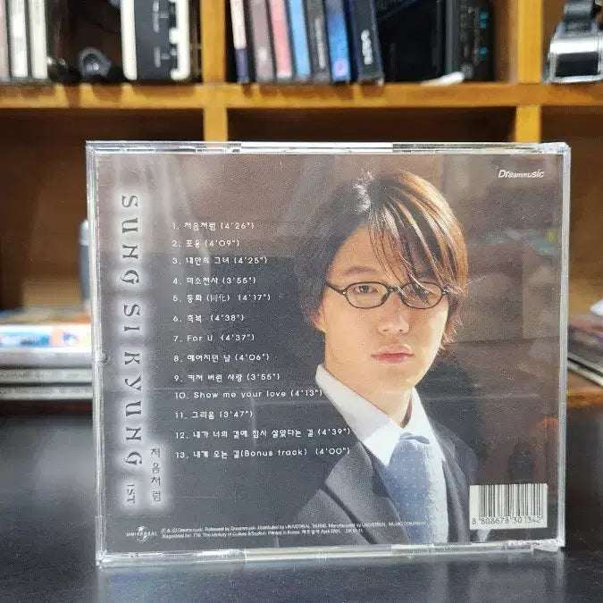 [BUNJANG] Sung Si Kyung 1st Album Cheotsum Cheoreom CD / 성시경 1집 처음처럼 CD