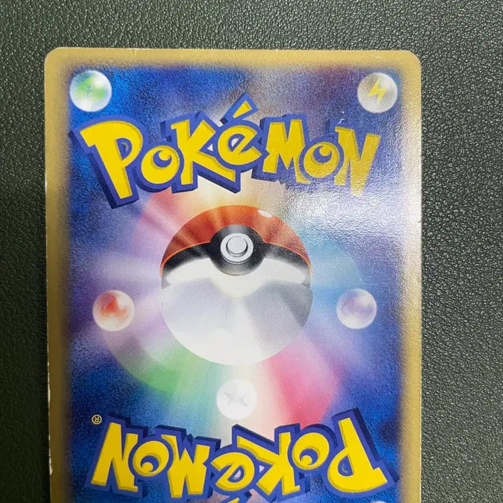 [BUNJANG] Pokemon Card Japanese Edition Eevee 1st Edition Holo for Album / 포켓몬카드 일판: 에브이 1st ed 홀로 앨범용