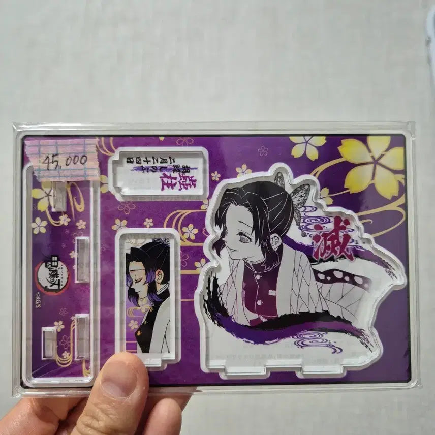 [BUNJANG] Demon Slayer Shinobu Kocho Acrylic Stand / 귀멸의 칼날 코쵸우 시노부 아크릴 스탠드