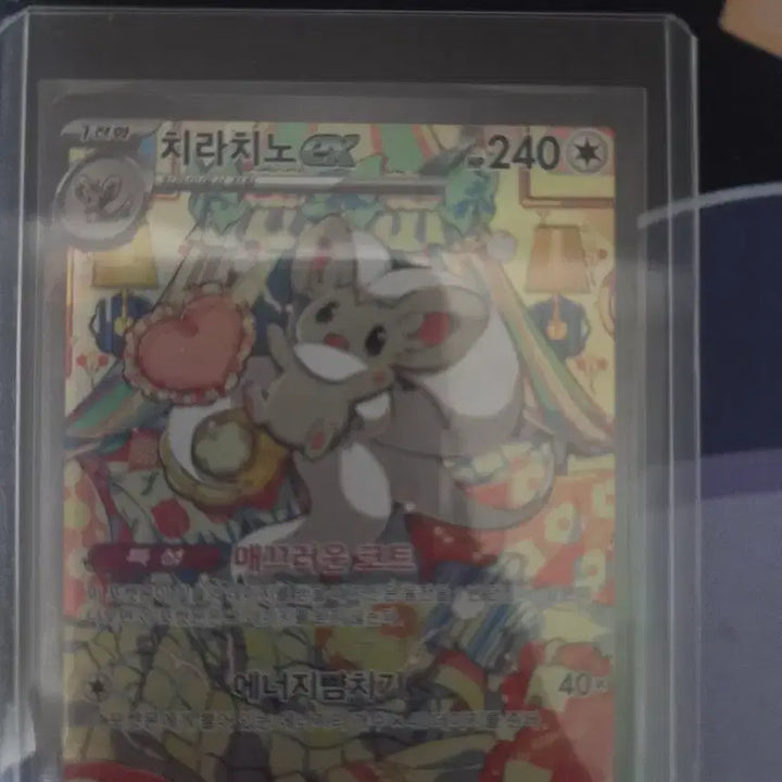 [BUNJANG] Pokemon Card SAR &amp; UR Cards / 포켓몬 카드 sar 카드 판매