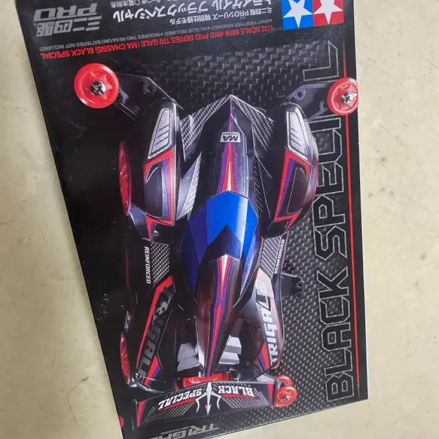 [BUNJANG] Tamiya Try-Tail Black Special Mini Car 95413 / 타미야 트라이게일 블랙 스페셜 미니카 95413