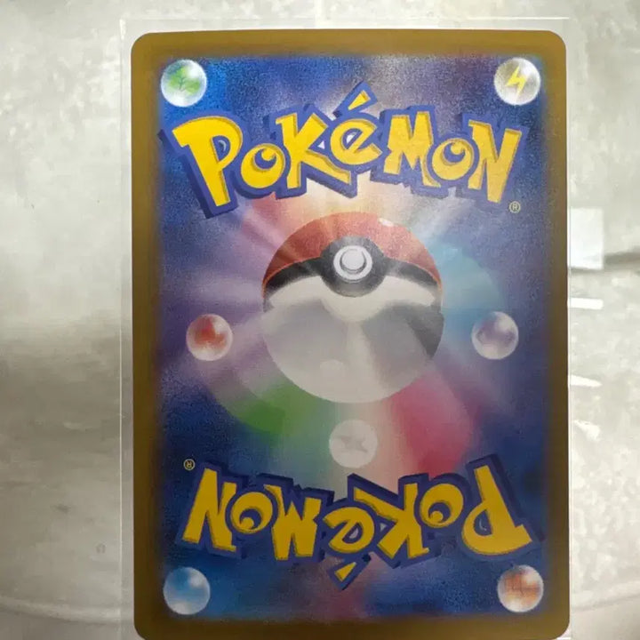[BUNJANG] Tohoku Pikachu Promo Card / 토호쿠 피카츄 프로모카드 판매합니다