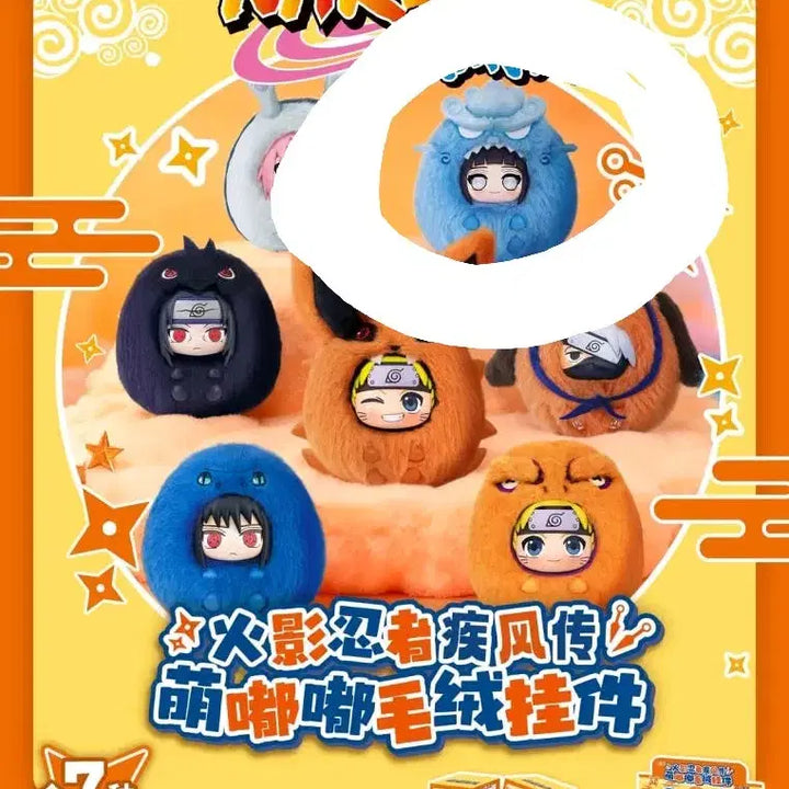 [BUNJANG] EAKI Hinata Pendant / 미개봉)) EAKI 히나타 판매합니다